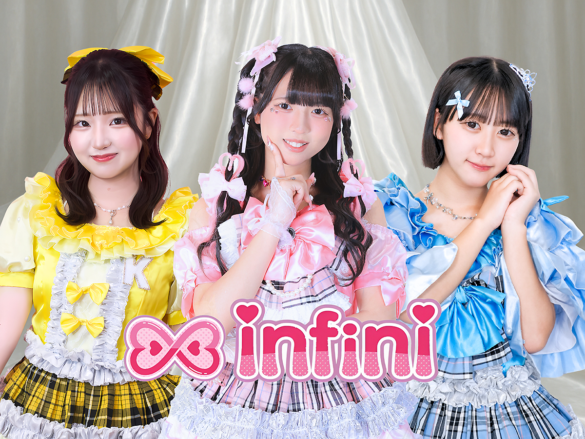 infini アーティスト写真