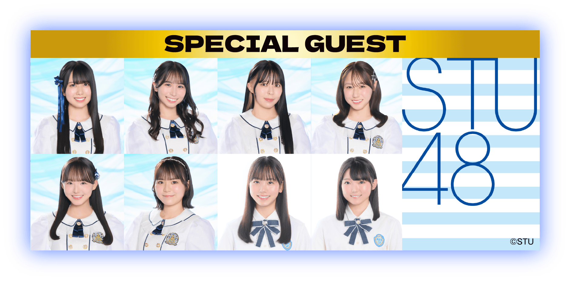 SPECIAL GUEST STU48