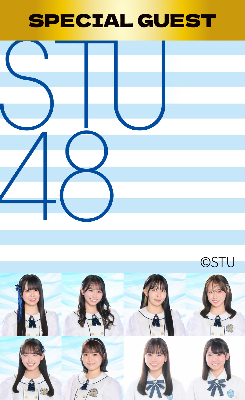 STU48